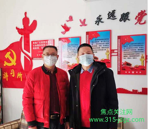 发挥【315焦点关注网】传播优势，扎实做好疫情防控宣传引导