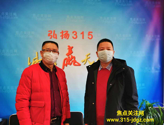 发挥【315焦点关注网】传播优势，扎实做好疫情防控宣传引导