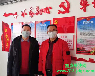 发挥【315焦点关注网】传播优势，扎实做好疫情防控宣传引导