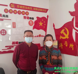 听党话跟党走不忘初心,抗疫情抓复工牢记使命