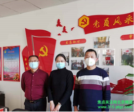 听党话跟党走不忘初心,抗疫情抓复工牢记使命