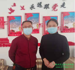 听党话跟党走不忘初心,抗疫情抓复工牢记使命