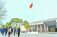 “云升旗”纪念中共中央进驻香山七十一周年