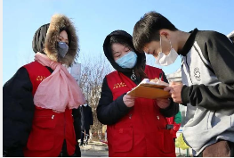 与时间赛跑 与病毒斗争 “志愿红”闪耀辽宁盘锦大地