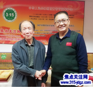 白万省