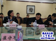策划学会邀您共同走进美丽渤海之滨——兴城