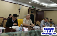 策划学会邀您共同走进美丽渤海之滨——兴城