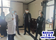 策划学会邀您共同走进美丽渤海之滨——兴城
