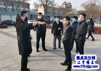 策划学会邀您共同走进美丽渤海之滨——兴城