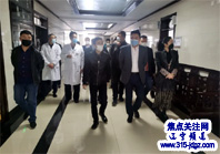 策划学会邀您共同走进美丽渤海之滨——兴城