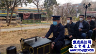 策划学会邀您共同走进美丽渤海之滨——兴城