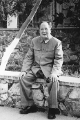 《为人民服务》 中国共产党人的永恒初心
