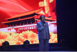盘点:2019年度红旗渠友好合作联合会“友好使者”