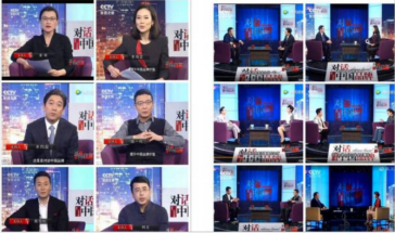 展示企业家成长传奇,助推中国品牌走向世界!