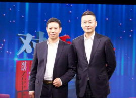 展示企业家成长传奇,助推中国品牌走向世界!