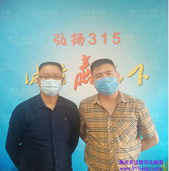 抗防疫情 复工尽责