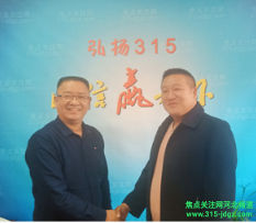 抗防疫情 复工尽责