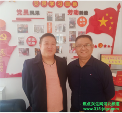 抗防疫情 复工尽责