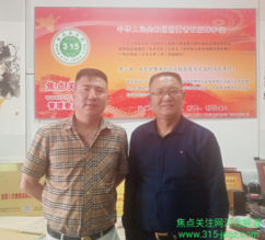 抗防疫情 复工尽责