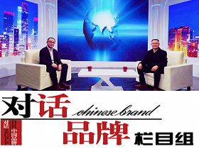 详细页面右边广告位