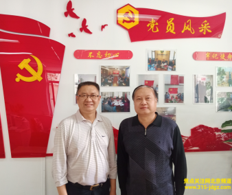 不忘初心 牢记使命 提振士气 鼓劲加油