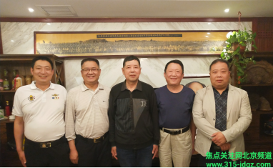 不忘初心 牢记使命 提振士气 鼓劲加油