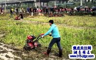湖南辰溪：县农业农村局农机事务中心吹响安全顽瘴痼疾专项整治和安全生产机具操作演练新号角