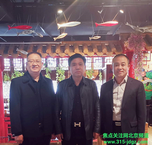 中国因品牌而骄傲, 世界因品牌而自豪!