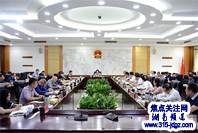 张迎春：湘潭要更进一步加大金融支持中小微企业发展的力度