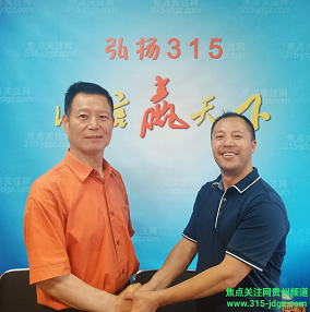 精诚合作 发展共赢