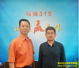 精准扶贫 务实对接