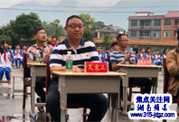 邵阳市委宣传部、邵阳市教育局主办的邵阳市乡村少年宫大联动启动仪式在新邵县严塘镇高桥完全小学隆重举行