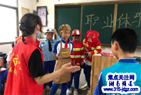 邵阳市委宣传部、邵阳市教育局主办的邵阳市乡村少年宫大联动启动仪式在新邵县严塘镇高桥完全小学隆重举行