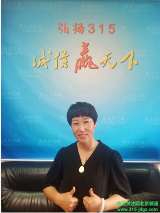 访青年画家、理疗师-李艳艳