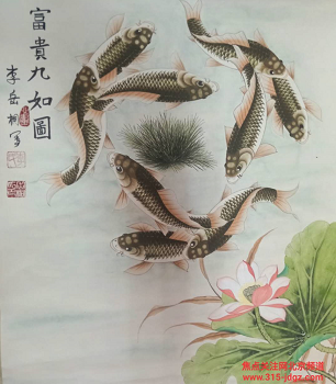 访青年画家、理疗师-李艳艳