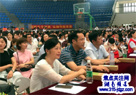 湖南邵阳市第十五中学2020年“传承端午神韵，诵读中华经典”活动暨颁奖典礼圆满