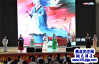 湖南邵阳市第十五中学2020年“传承端午神韵，诵读中华经典”活动暨颁奖典礼圆满