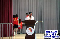 湖南邵阳市第十五中学2020年“传承端午神韵，诵读中华经典”活动暨颁奖典礼圆满