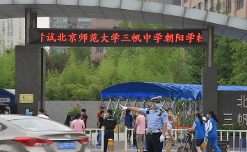 北京交警全力做好中考交通保障工作