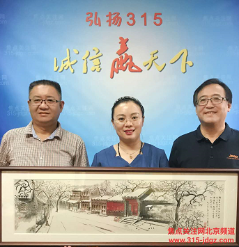 弘扬传统文化艺术 助推优秀书画名家-刘明远