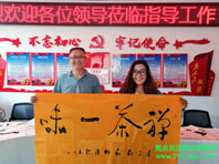 弘扬传统文化艺术 助推优秀书画名家-中国书法家协会会员,中华诗词学会会员柳清芬
