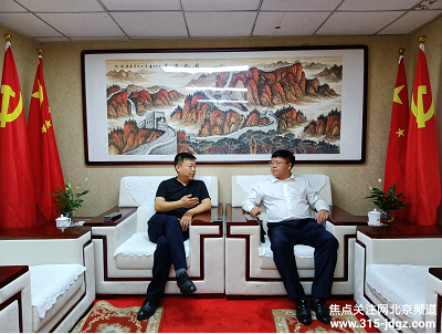 用心服务   快乐工作