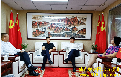 用心服务   快乐工作