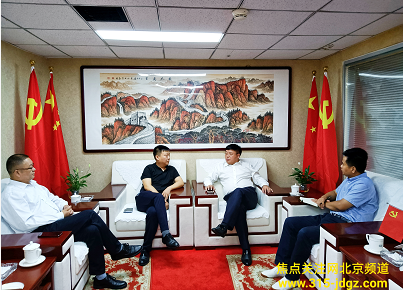 用心服务   快乐工作