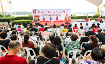 思明举办“近邻”主题活动:邻里有爱,共庆佳节