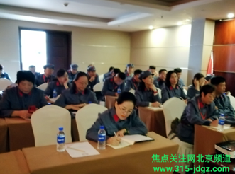 连云港市海州区政协组织开展遵义红色教育培训活动