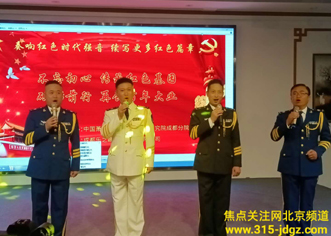 砥砺前行、再创百年大业