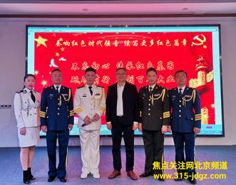 国家二级演员、青年歌唱家于子峰