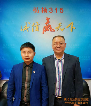 十一:大众创业!万众创新!撸起袖子加油干!315焦点关注网(www.315-jdgz.com)重庆频道名优社区栏目与地方特产栏目联合重庆百家诚信企业联盟单位在重庆各社区组建(一站式利企惠民社区服务站)