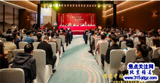 腾飞中国梦! 走进新时代!